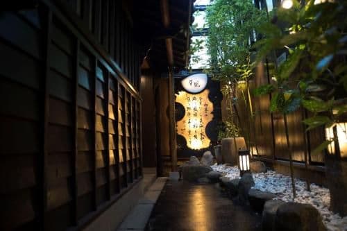 Hostel Ko-fu