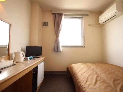 Single Room - Smoking