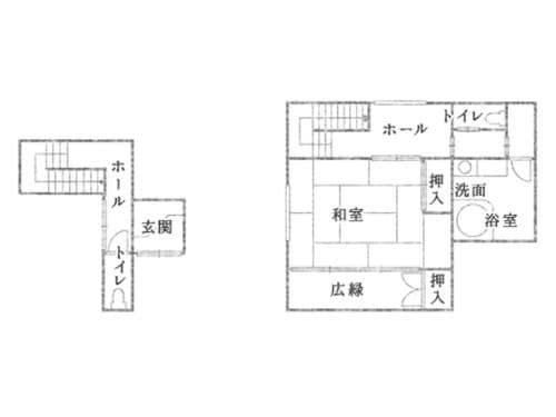 Japanese-Style Family Room with Garden View - Annex