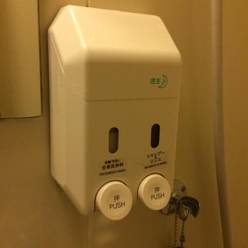 Twin Room - Non-Smoking
