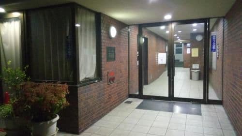 Residence Uni awaza