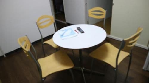 Residence Uni awaza 304