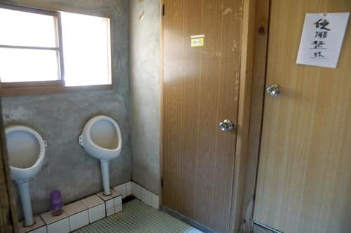 Japanese Style Twin Room
