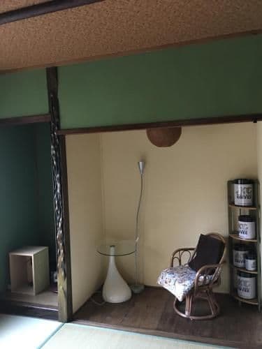 Family Room with Shared Bathroom
