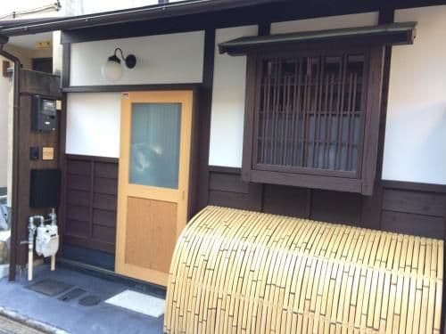 Japanese-Style Townhouse