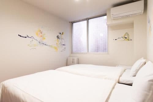 Economy Twin Room
