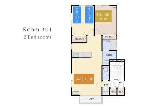 Two-Bedroom Apartment