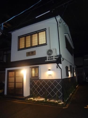 Three-Bedroom Townhouse