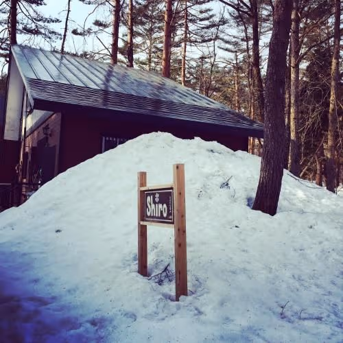 Holiday Home