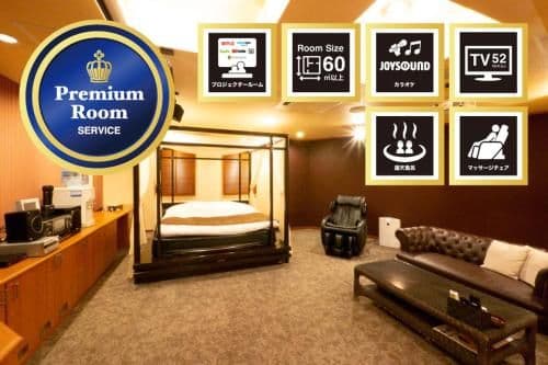 Superior Double Room