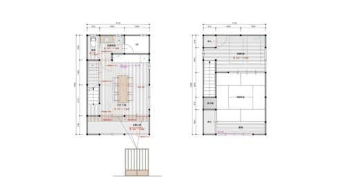 Two-Bedroom Townhouse with Private bathroom
