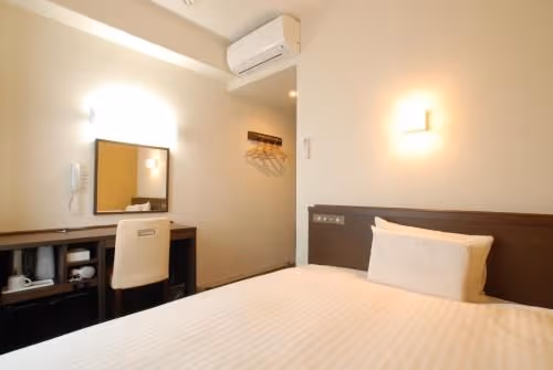 Double Room - Non-Smoking
