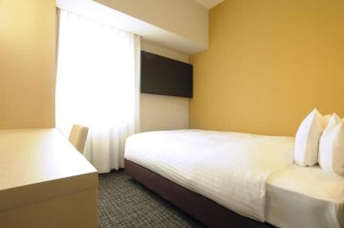 Single Room - Non-Smoking