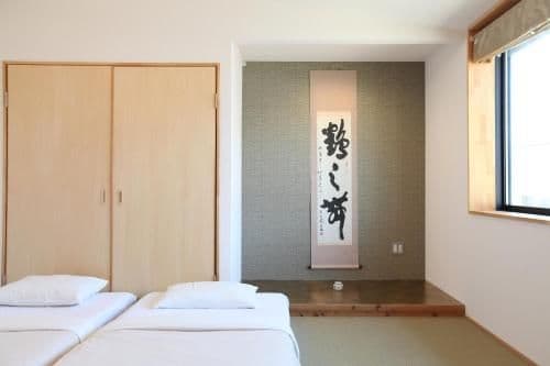Standard Japanese Style Room with Private Bathroom