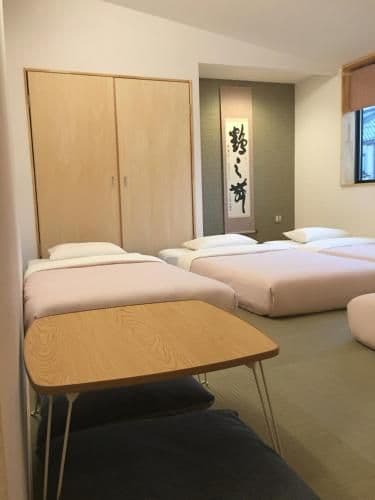 Standard Japanese Style Room with Private Bathroom