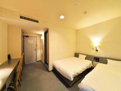 Twin Room - Smoking
