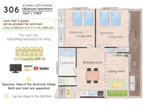 Two-Bedroom Apartment