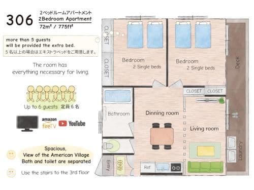 Two-Bedroom Apartment