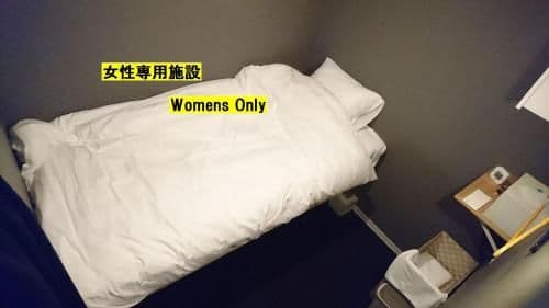 Single Room with Shared Shower and Toilet