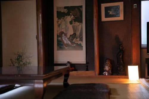 Standard Japanese-Style Family Room