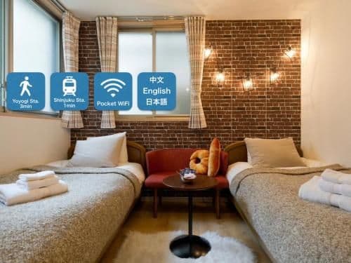 【Great Location!】Near Shinjuku Sta./Vintage room #102