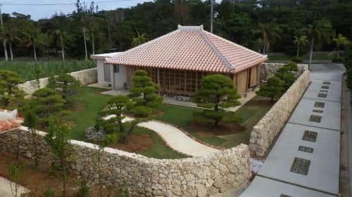 Bungalow with Garden View