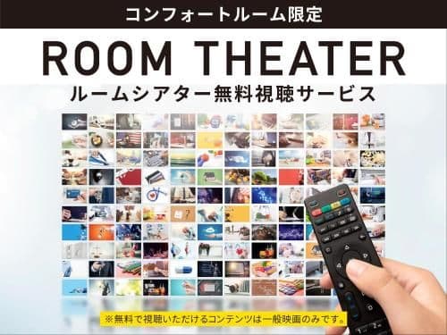 Twin Room with Ocean View - Non-Smoking - East Building