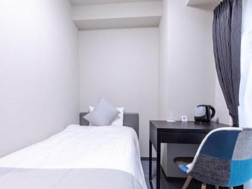 Single Room - Non-Smoking