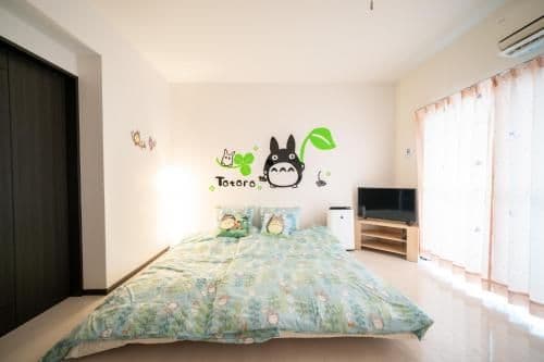 Family Room with Bathroom Room 105