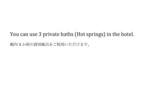 Japanese-Style Room with Semi Open-Air Bath