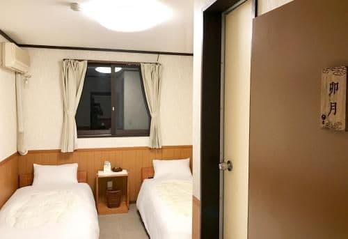 Twin Room with Bath