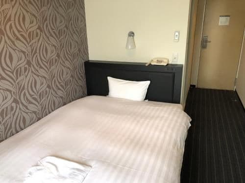 Single Room - Non-Smoking