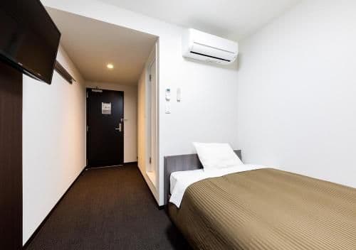 Single Room - Smoking