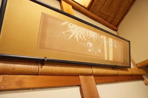 Standard Japanese-Style Townhouse - Nagata