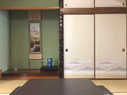 Japanese-Style Room with Shared Bathroom