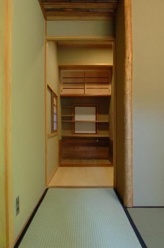 Japanese-Style Executive Room with Tea Room with Private Open-Air Bath