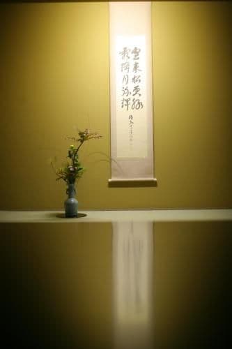 Japanese-Style Tatami Room with with Beds Private Open-Air Bath