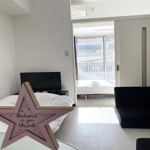 1 Bedroom Apartment with Balcony 402
