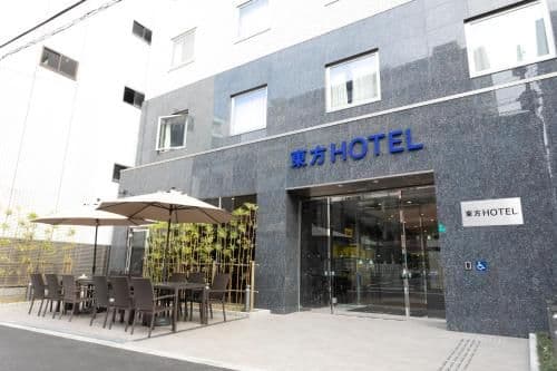 โรงแรมโทโฮะ นัมบะ โมโตมาชิ