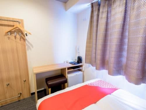 Single Room - Non-Smoking
