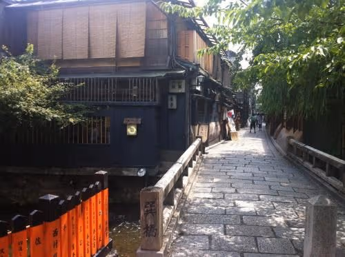 Japanese-Style Townhouse