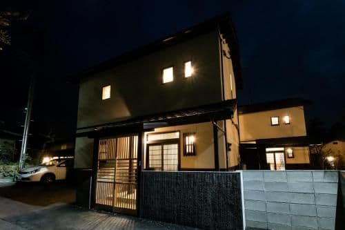 Two-Bedroom House