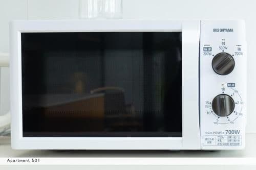 Apartment with Garden View 501
