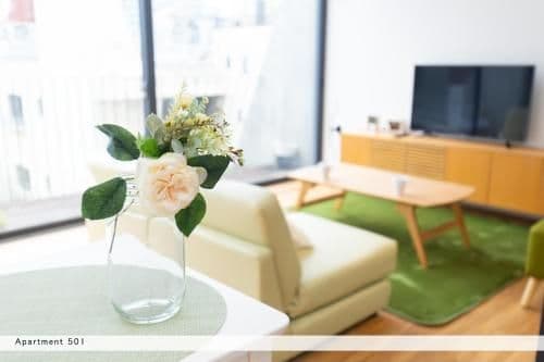 Apartment with Garden View 501