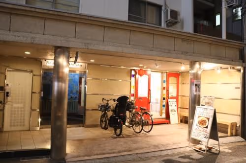 Japanese-Style Room with Shared Bathroom - Non-Smoking