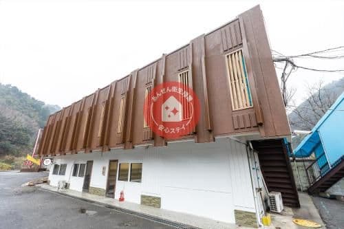 OYO Hotel Tatsuyoshi Sennan Misakimachi