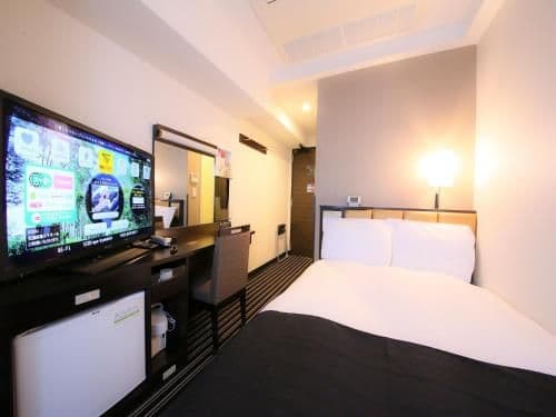 Single Room with Breakfast - Non-Smoking