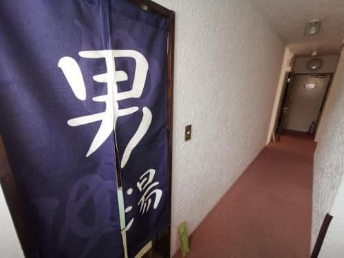 Twin Room with Shared Toilet