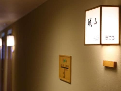 Japanese-Style Quadruple Room