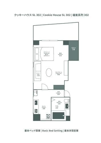One-Bedroom Apartment